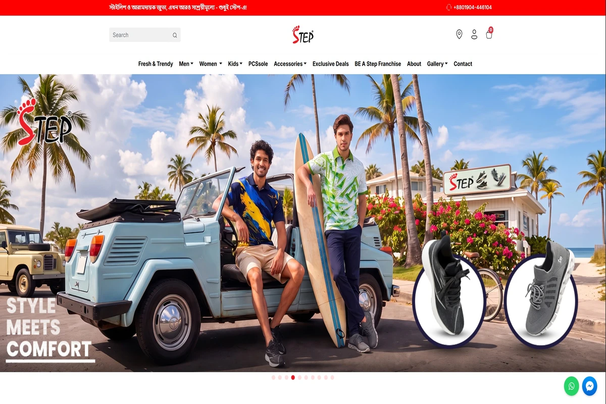 Step Footwear project preview from Md. Shamsur Rahman's portfolio